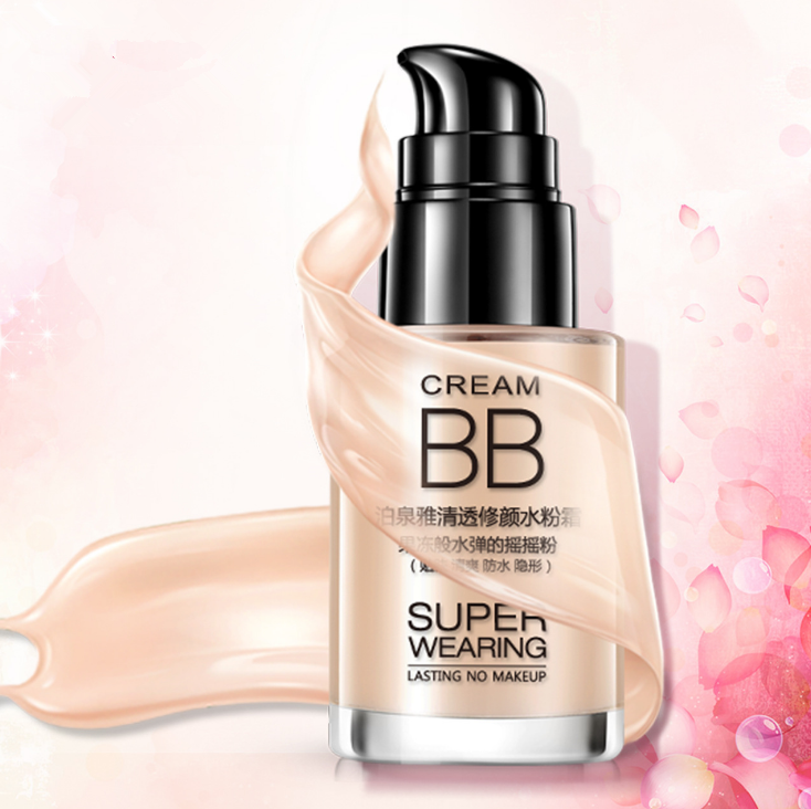 Clear and sleek hydrating cream nude makeup BB cream