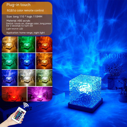 Internet Celebrity Rotating Water Ripple Small Night Lamp