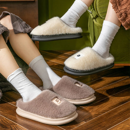 Soft Furry Plush Slippers Winter Indoor Non-slip Floor Slippers Women's Thickened Solid Warm Home Cotton Shoe