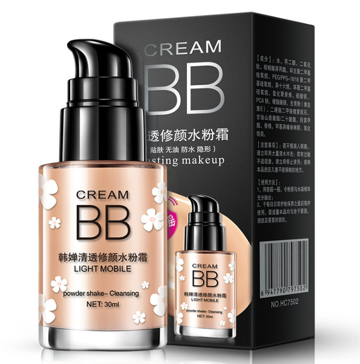 Clear and sleek hydrating cream nude makeup BB cream