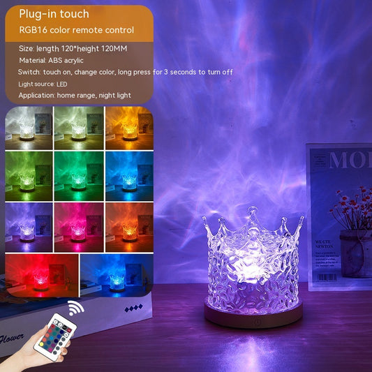 Internet Celebrity Rotating Water Ripple Small Night Lamp