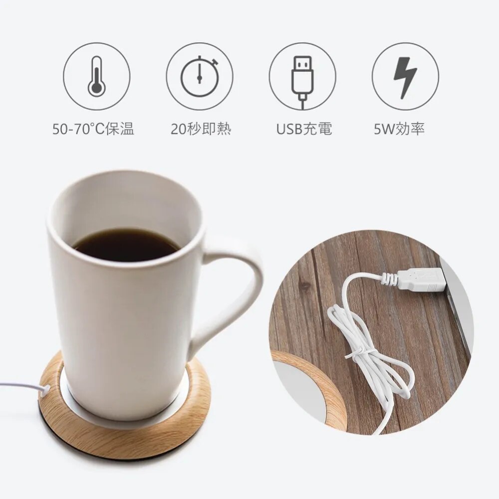 5V USB Wood Grain Cup Warmer