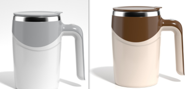 Automatic Stirring Cup Coffee Cup